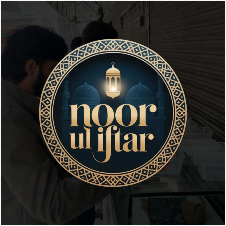 Noor Ul Iftar